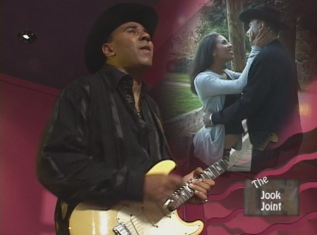 EC's Jook Joint