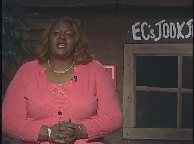 EC's Jook Joint